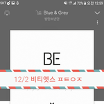 [방탄소년단] D-2!!