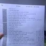 댓글에 문제 내줄사람