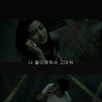 [드루와] 나 진짜 내로남불 고쳐야 되는데