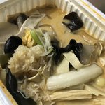 전<b>남친</b> 생각나는데 어카냥
