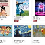 [드루와] 얘들아 이것좀 골라<b>주랑</b>~~~^^**