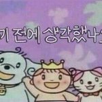 [드루와] 수능시험 보기 전 준비물 <b>체크</b>!!!!