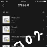 [NCT즌] <b>열스</b>
