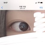 나 눈 닮은 연ㅇㅖ인이나 뷰튜버알<b>려조</b>