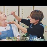 [에이티즈] <b>플레이</b>서울 졸귀당