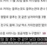 춤 진짜 잘추는 남자 아이돌 3명