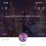 에스파 유지민 진짜 개이쁜데 뭐가 <b>뱀상</b>이라는건지 모르겠음