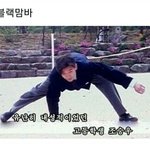 조승우 고딩때 지금이랑 똑같이샹<b>겻네</b>