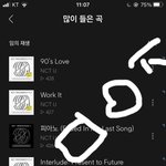 [NCT즌] <b>열스</b>숨스