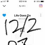 [방탄소년단] ⭐️요술램프 투표열렸다⭐️