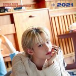 [모두드루와] 스키즈도 다 다르게 잘생긴듯