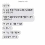 <b>감자</b> 많이 먹어라