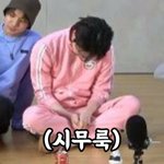 [펜타곤] 내 소원이 있다면