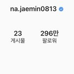 나<b>재민</b> 조슈아 인스타 아이디 정직해서 개웃김