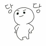 [댓글부탁해] 포도당 <b>캔디</b>랑 사탕이랑 차이남?