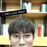 대충살자.. 잡는 곳이 마이크라 <b>확신</b>하는 서은광처럼..