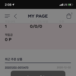 [NCT즌] 야 나 된 거 맞음? 왜이래