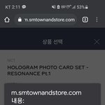 [NCT즌] <b>와이</b>라노