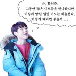 [NCT] 엔시티 이런 <b>소라</b>고동?같은 그런짤 풀어줘ㅠ