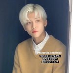 [NCT즌] <b>사탕</b>랩 재민이 보고 진정해