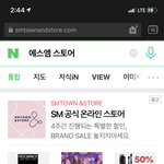 [NCT즌] 나 사이트도 <b>안들</b>가져