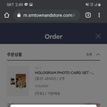 [NCT즌] <b>답답</b>해서 죽겟음...