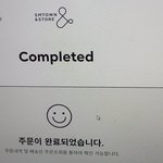 [NCT즌] 혹시 양도 못구하면 말<b>해조</b>