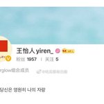 비토 까이는거 보면 왕2<b>런</b>도