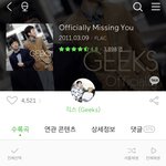 [드루와] 이 노래 지금 <b>역주행</b> 중임 ㅋㅋㅋ