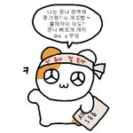 [댓글부탁해] <b>수험표뒤</b>에 가채점적는거