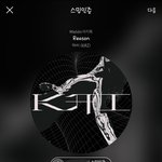 [EXO] 앨범 왜케안오냐고