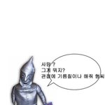 [드루와] 얘들아 이렇게 선긋는거 어떰