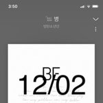 [방탄소년단] 대학<b>수학</b><b>능력</b>시험을 보는 이삐들에게