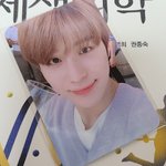 [NCT즌] <b>저녁때</b> 앨범 오는데