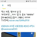 <b>기사</b> 제목 병아리 <b>날</b> 듯 파닥파닥
