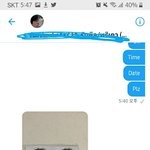 니네 외국애랑 <b>포카</b>거래해본적 있냐