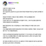 [NCT즌] ㅅㄷ)<b>수험</b>생 즈니들!