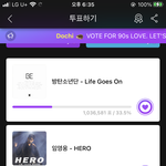 [NCT즌] 어제 뮤빗 달리던 애기들아