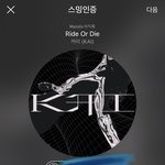 [EXO] 범바유 1월엔 볼수있나봐