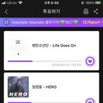 [NCT] 뮤빗 지금이 2위 <b>탈환</b> 기회다