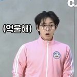 [펜타곤] 으아아아아아앙<b>아아</b>