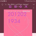 [방탄소년단] 이거봤어? <b>이</b> 영화에  신기한 <b>장면</b>