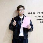 수능보는 <b>아미</b> 응원하는 <b>방탄</b>