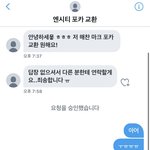 [NCT즌] 살자 <b>리버스</b>