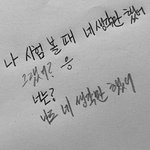 [댓글부탁해] 아 나 영어 어떡해..?