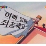 [드루와] 2019학년도 영어 수능 <b>난이</b>도 어땠음?