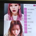 [모두드루와] 레드벨벳 아이린에서 카리나로 갈아탄 <b>사쿠라</b>.jpg