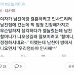 20대분들 저의 진로에 대해 조언 하나씩만 해주고 가주실수 있나요...