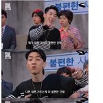 <b>여초</b> 탈덕 레전드..jpg