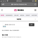 [세븐틴] 나는 <b>나중</b>에 고3되면